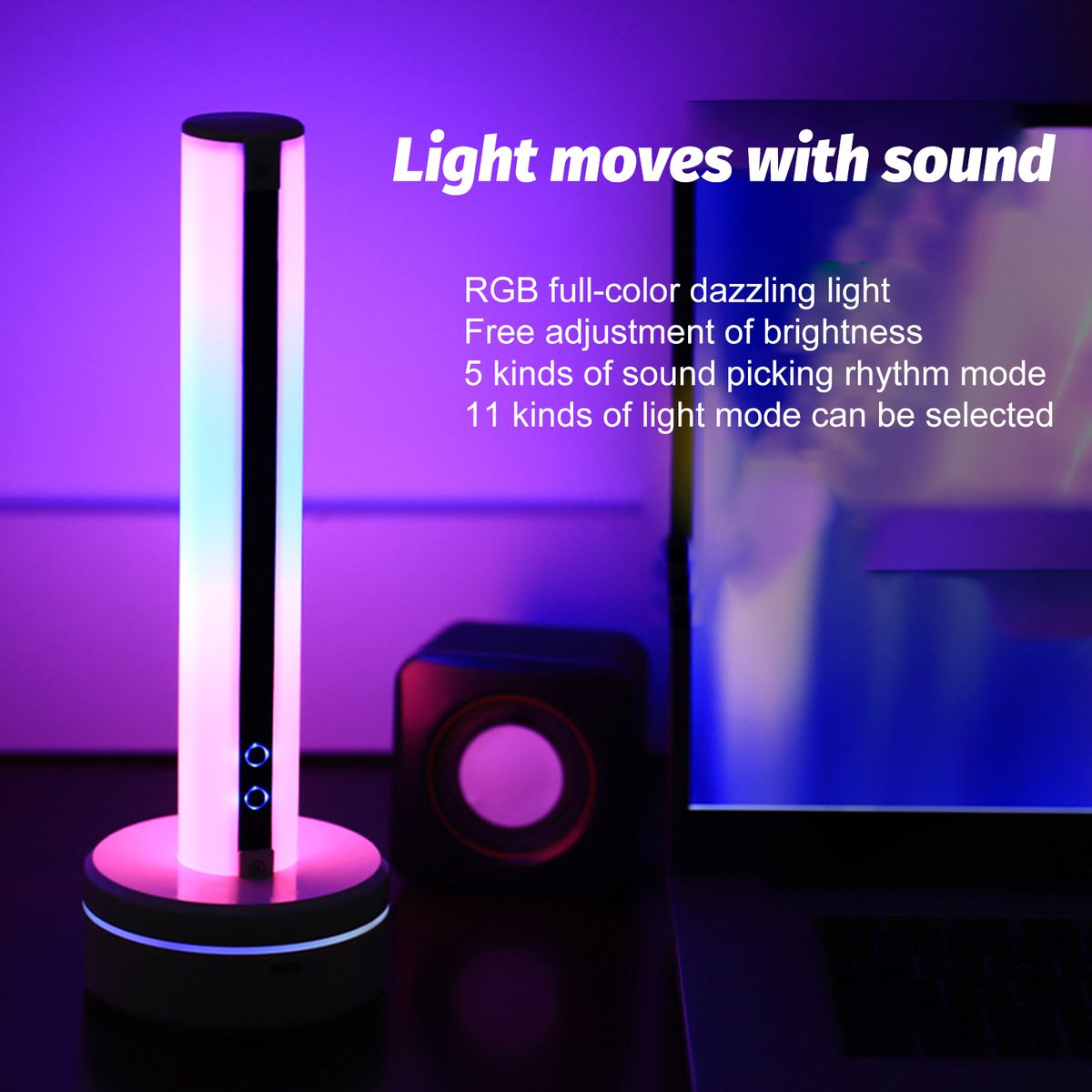 RGB Symphony Pickup Lamp Festival Party Atmosphere Lamp