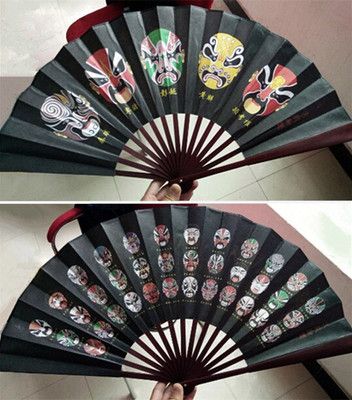 Folding Printed Fabric Large Traditional Logo Fan Gift Dance Men Chinese Classic Hand Show Custom Fan 10