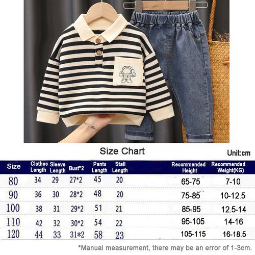 Boy's Striped Sweater Baby Astronaut Jeans Long-sleeve Two-piece Suit Black