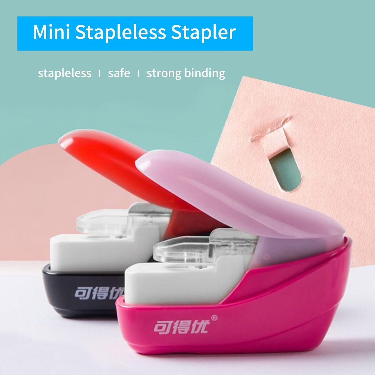 KW-triO Hand-held Mini Safe Stapler No Staples Stapleless 4 Sheets Capacity for Paper Binding Shop School Office Home Supplies