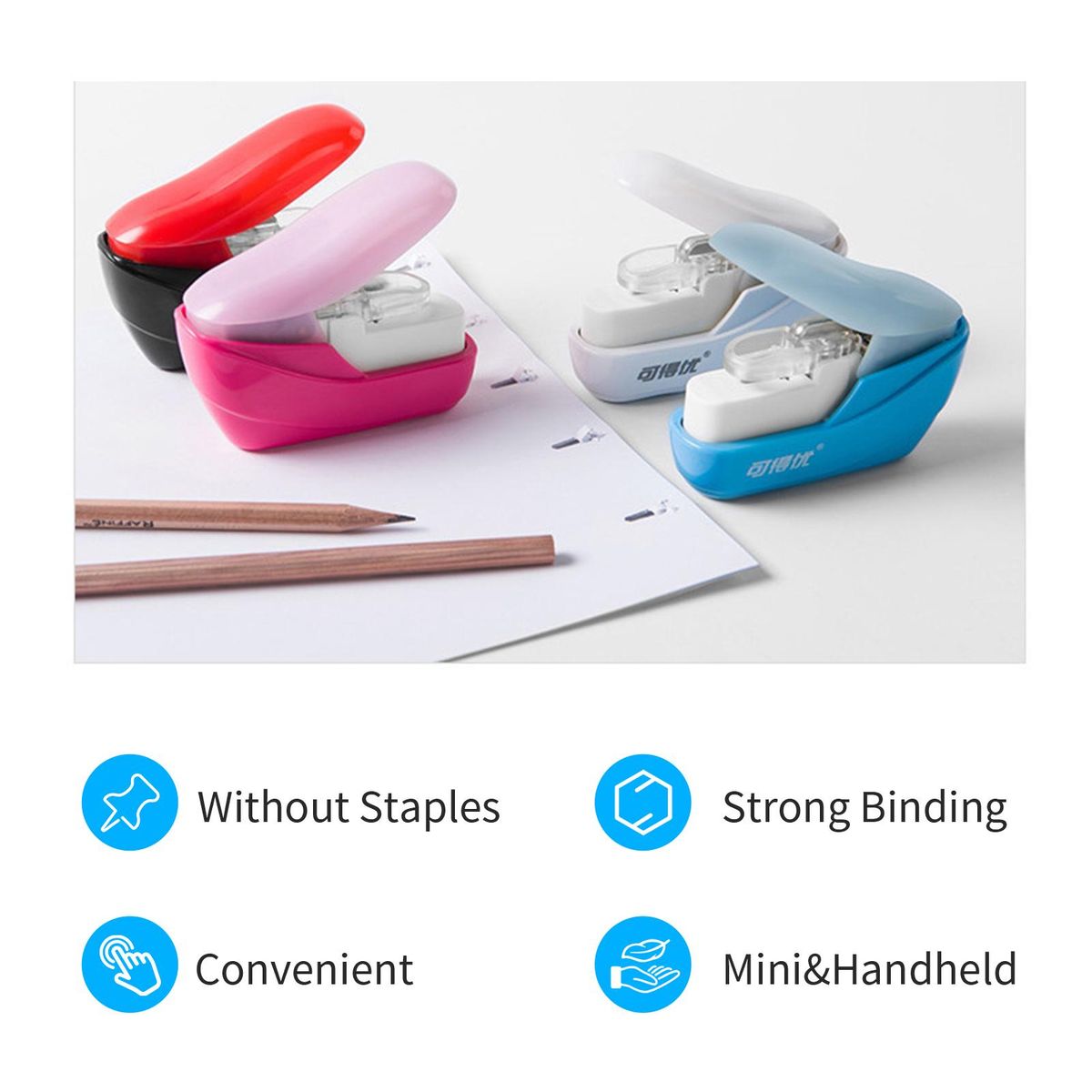KW-triO Hand-held Mini Safe Stapler No Staples Stapleless 4 Sheets Capacity for Paper Binding Shop School Office Home Supplies