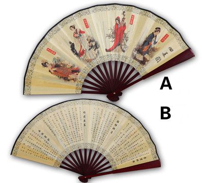 Folding Fans Chinese Inches Fan Home For Ethnic Gift Man Bamboo Crafts Big Fan Painting 13 Silk For Decoration Hand Weddings