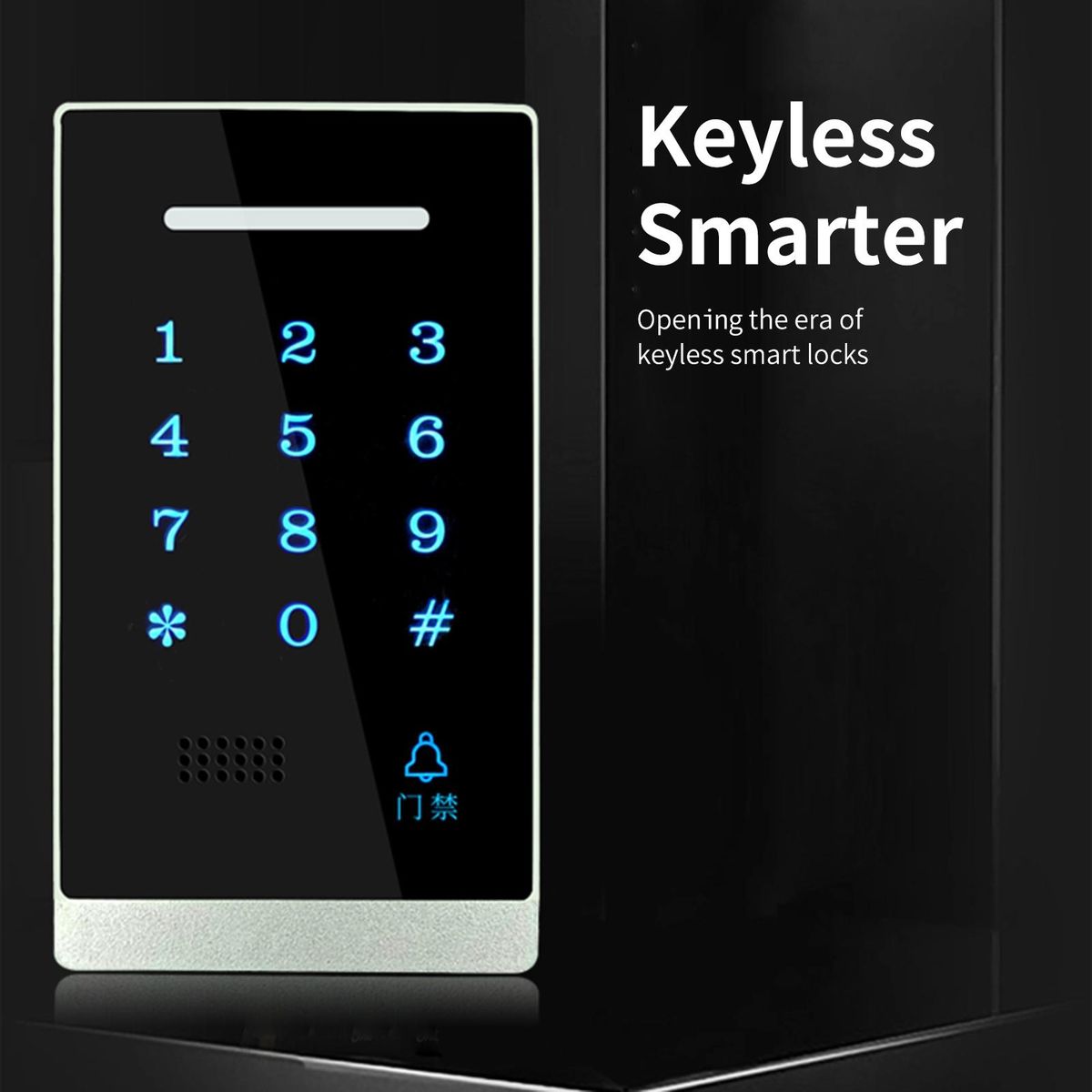 Access Control Keypad, Waterproof Backlight Door Access Control Keypad Password Keypad for House Apartment