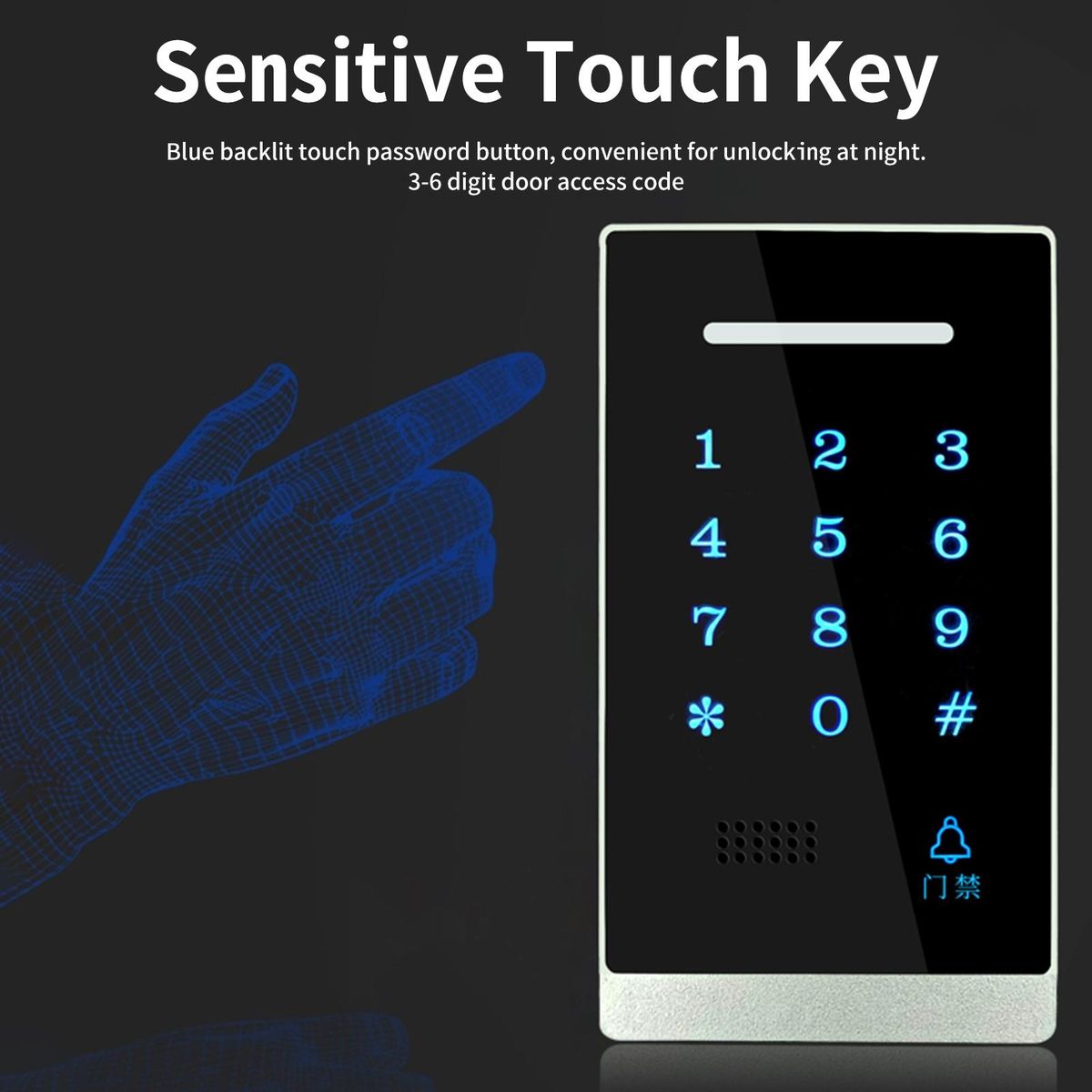 Access Control Keypad, Waterproof Backlight Door Access Control Keypad Password Keypad for House Apartment