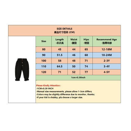 1-5Y Kid Girls Cargo Pants Polka Dot Trousers -Red