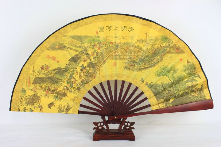 Fan Show Folding Bamboo 10