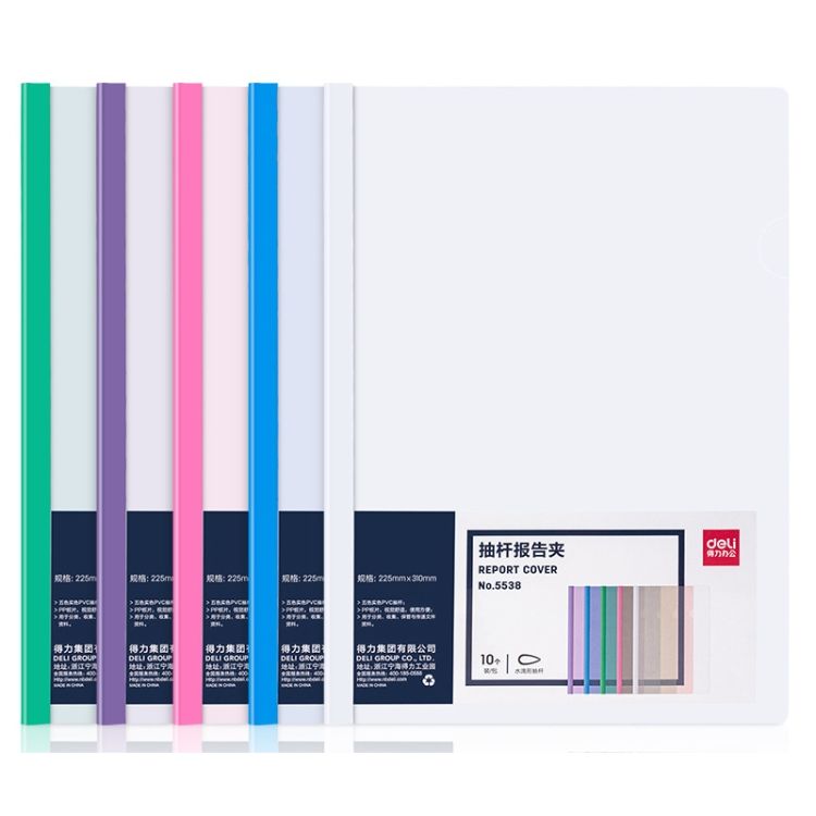 File Drawer Folder Transparent Waterproof Cover