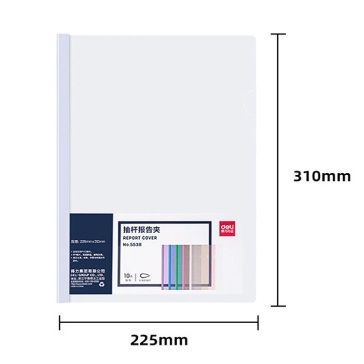 File Drawer Folder Transparent Waterproof Cover