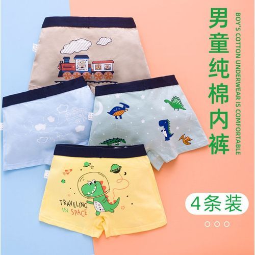 4-Pack - Boys Cute Dinosaur Shorts Multicolor
