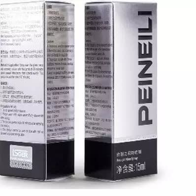 Premature Ejaculation Delay Solution- 15ml