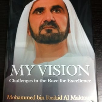 My Vision By Mohammed bin Rashid Al Maktoum