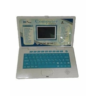 Kids Intellectual Laptop