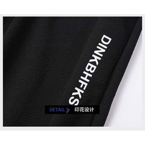 2 In 1 Men's Short Sleeve Shorts Set - Black