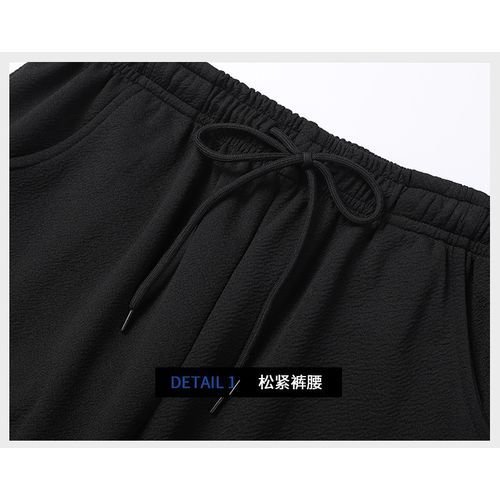 2 In 1 Men's Short Sleeve Shorts Set - Black