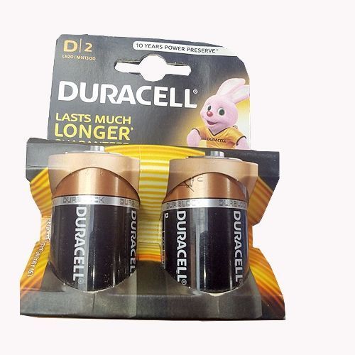 D2  Super Power Battery