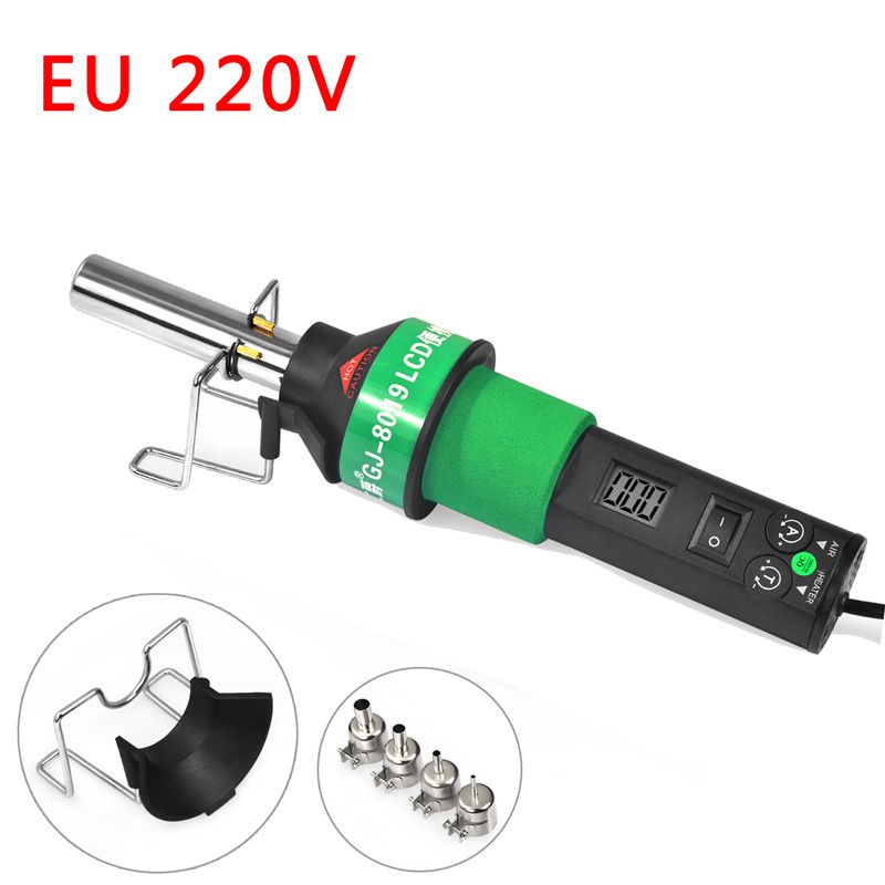 Hot Air Gun 8019LCD Constant Temperature Brushless 450