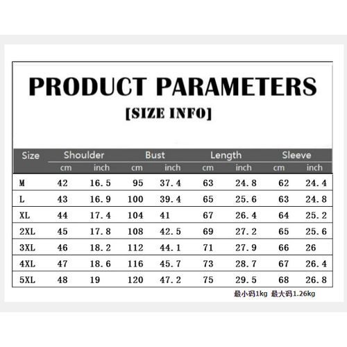 Leather Jackets Men Drawstrings Motorcycle Jackets