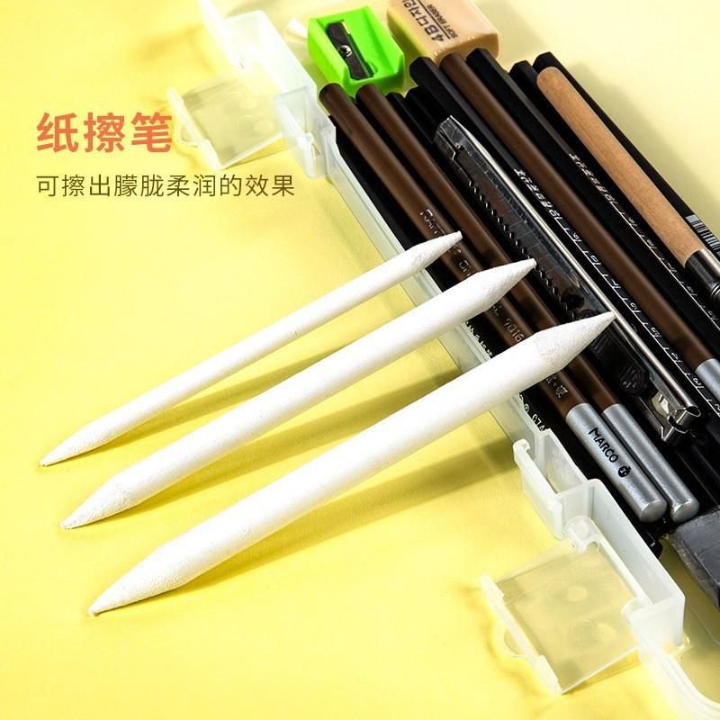 Sketch Pencil Set Complete Set for Beginners Charcoal Pencil Art Supplies Student Hand Drawn Painting Marco