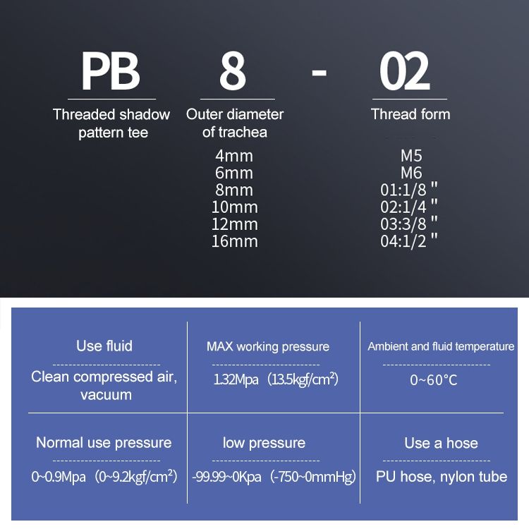 PB12-02 T-type Tee Male Thread Pneumatic Connector