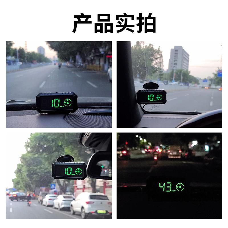 Weiying new car HUD car GPS head-up display outdoor off-road high-definition speed guide head-up G7