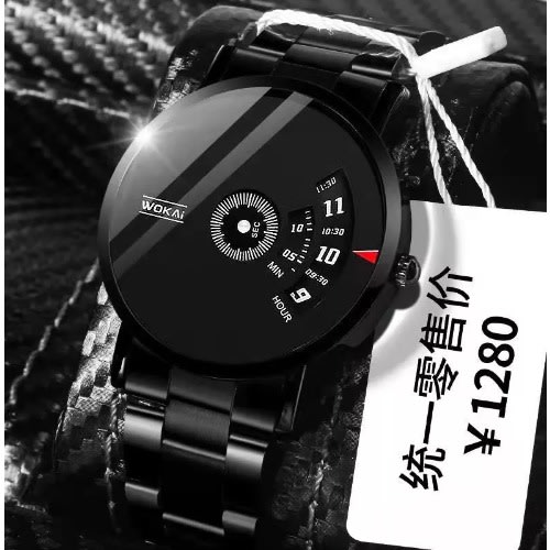 Unisex Black Stone Steel Wrist Watch - Black