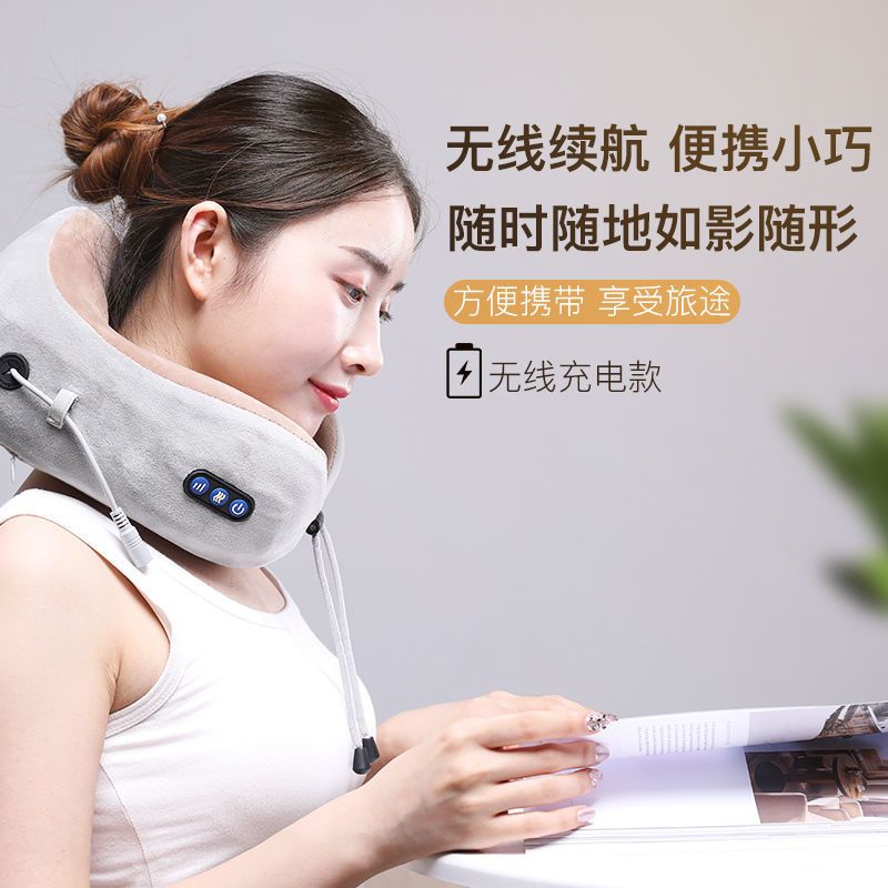 Cervical Spine Massager U-shaped Massage Head Pillow Pillow