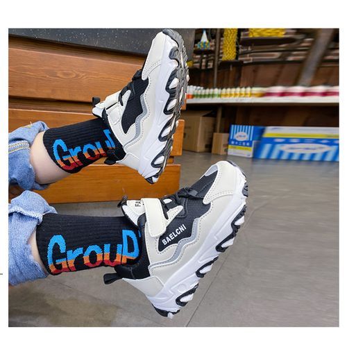 Children's Sports Shoes Odinkat Casual Running Shoes