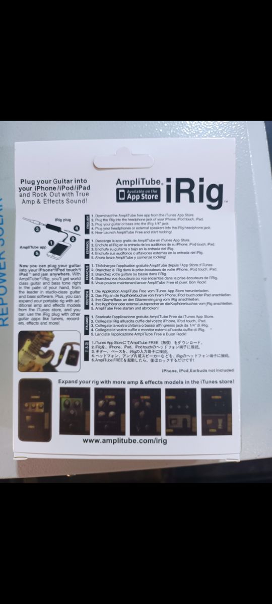 Guitar Irig