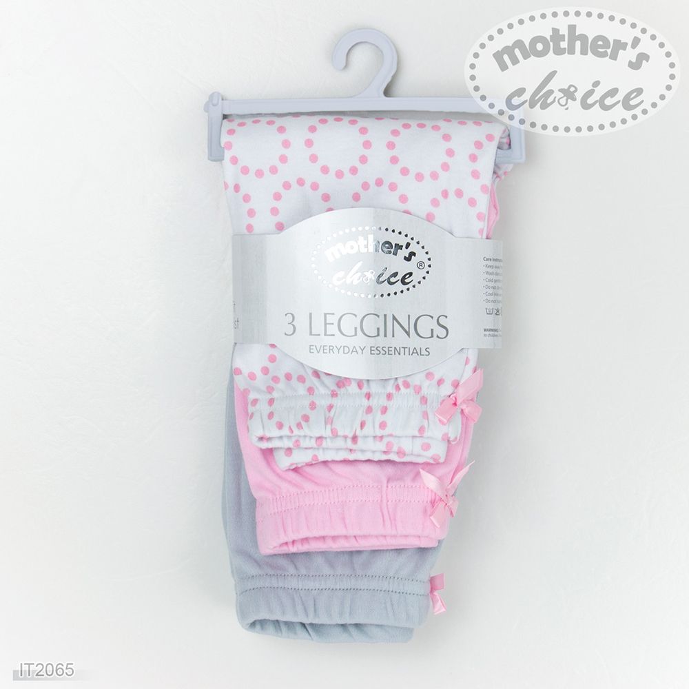 3 Pcs New Born Baby Cotton LEGGINGS Pants