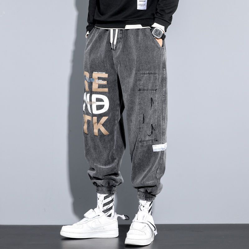 Korean Style Casual Print Loose-Fitting Trousers-Grey