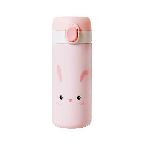 Muted Animal Insulated Bottle