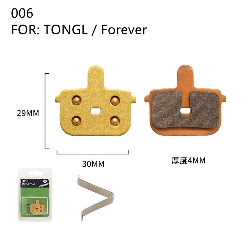 Bicycle Electric Scooter Metal Sintered Disc Brake Pads For