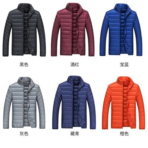 Packable Down Jacket Men Casual Light Coat Windproof White Duck Down Jacket