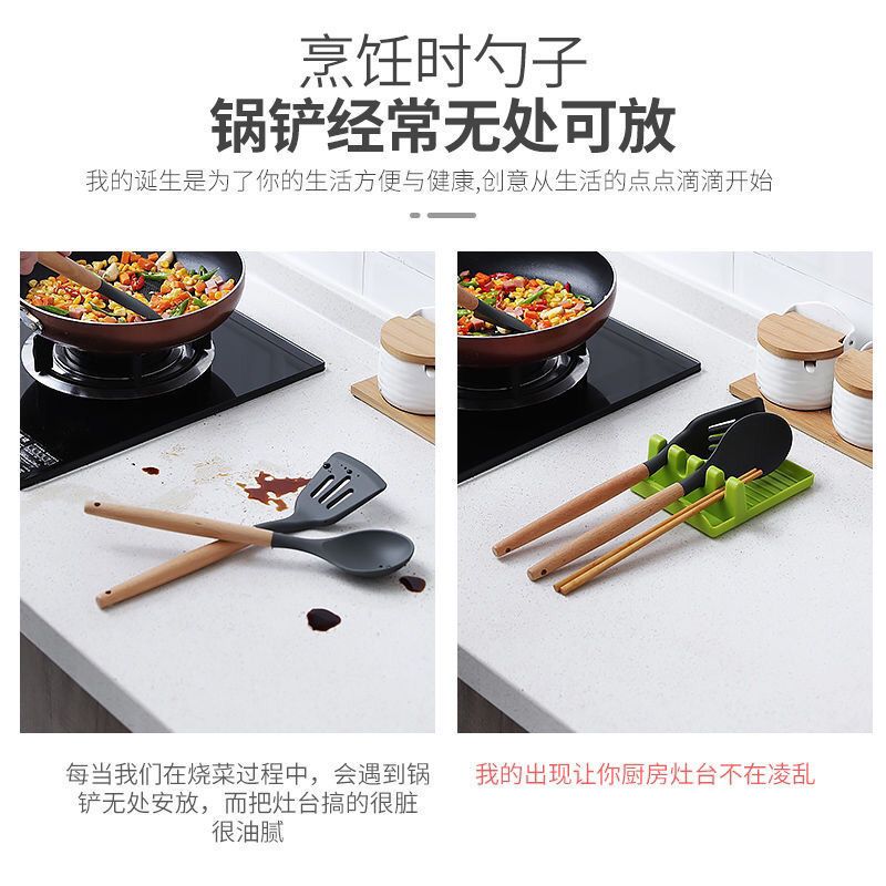 Kitchen Lid Pot Spoon Stand Storage Racks