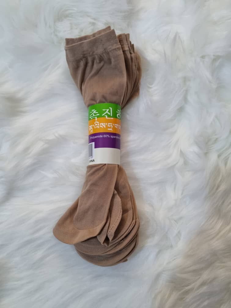 Nude Sheer Ankle Socks (10 Pairs)