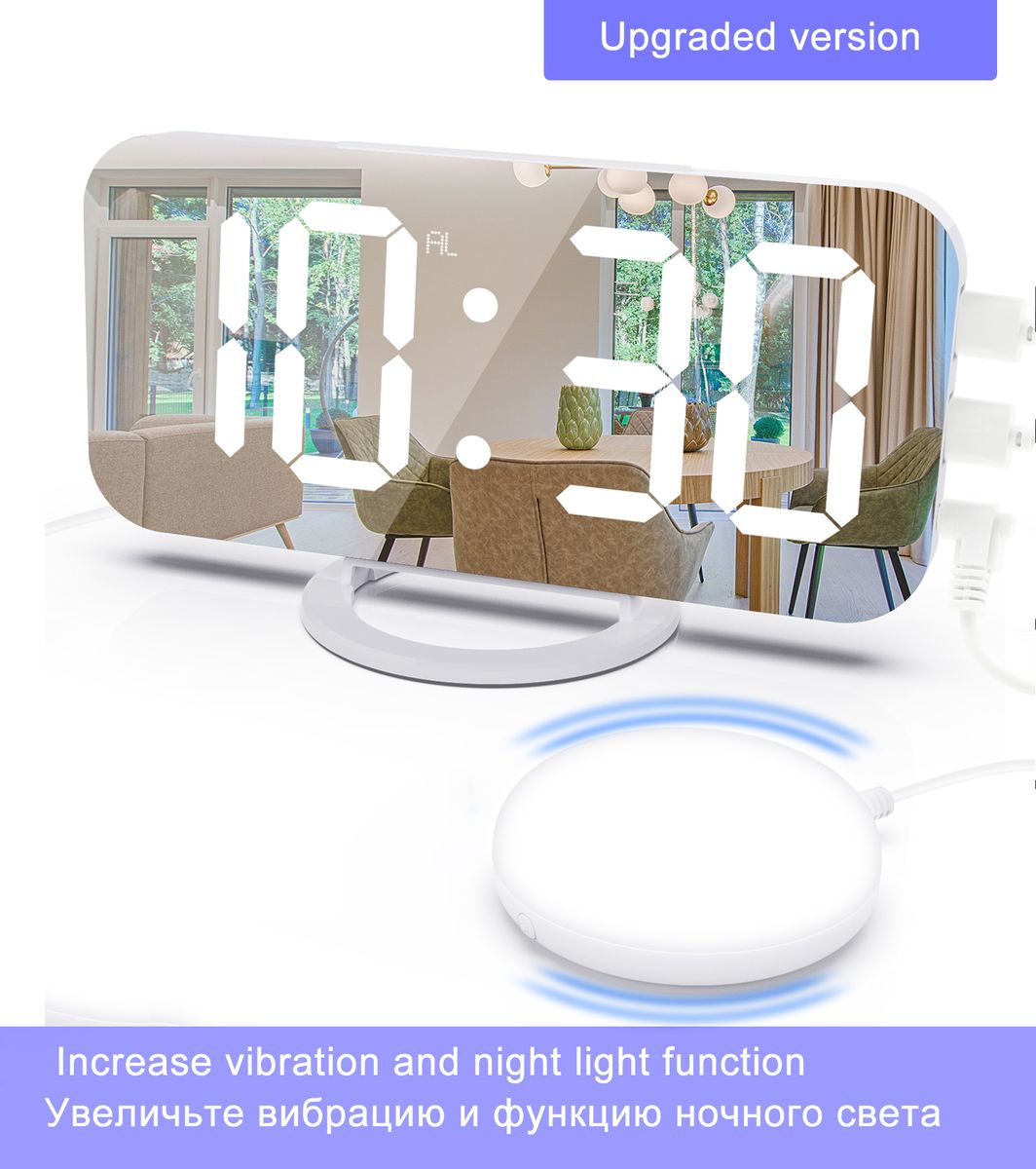 New Digital Vibration Reminder Alarm Clock Large LED Mirror