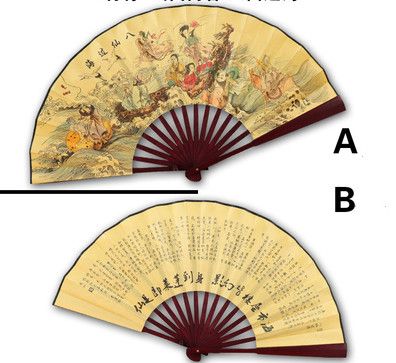 Dance Traditional Printed Fan Custom Gift Fan Logo Men Fabric Chinese Classic Bamboo Hand 10