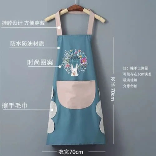 Waterproof And Spill Proof Kitchen Apron -2pieces