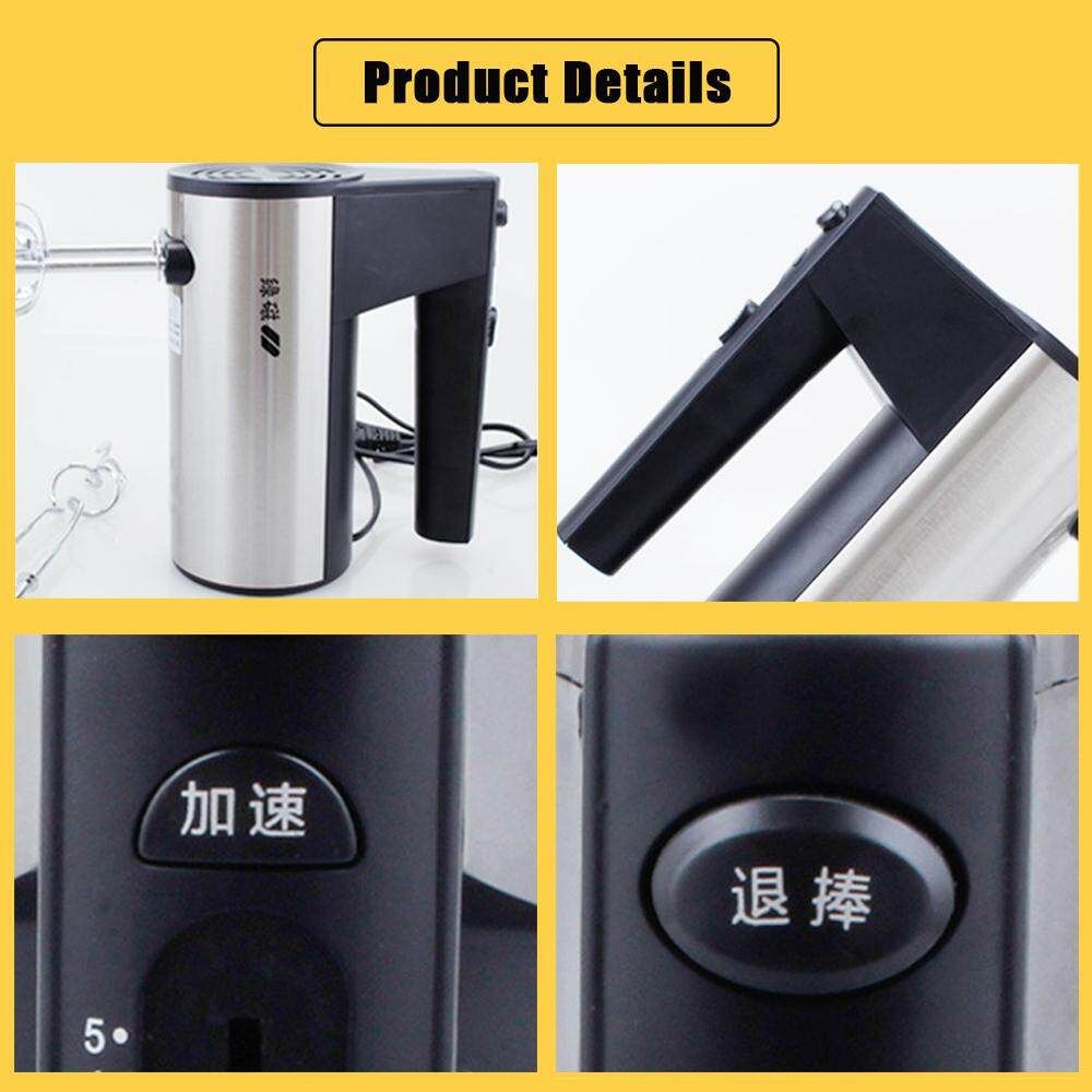 200W 5 Speed Electric Whisk Stand Mixer Egg Beater Handheld Kitchen Dough Bread Silver