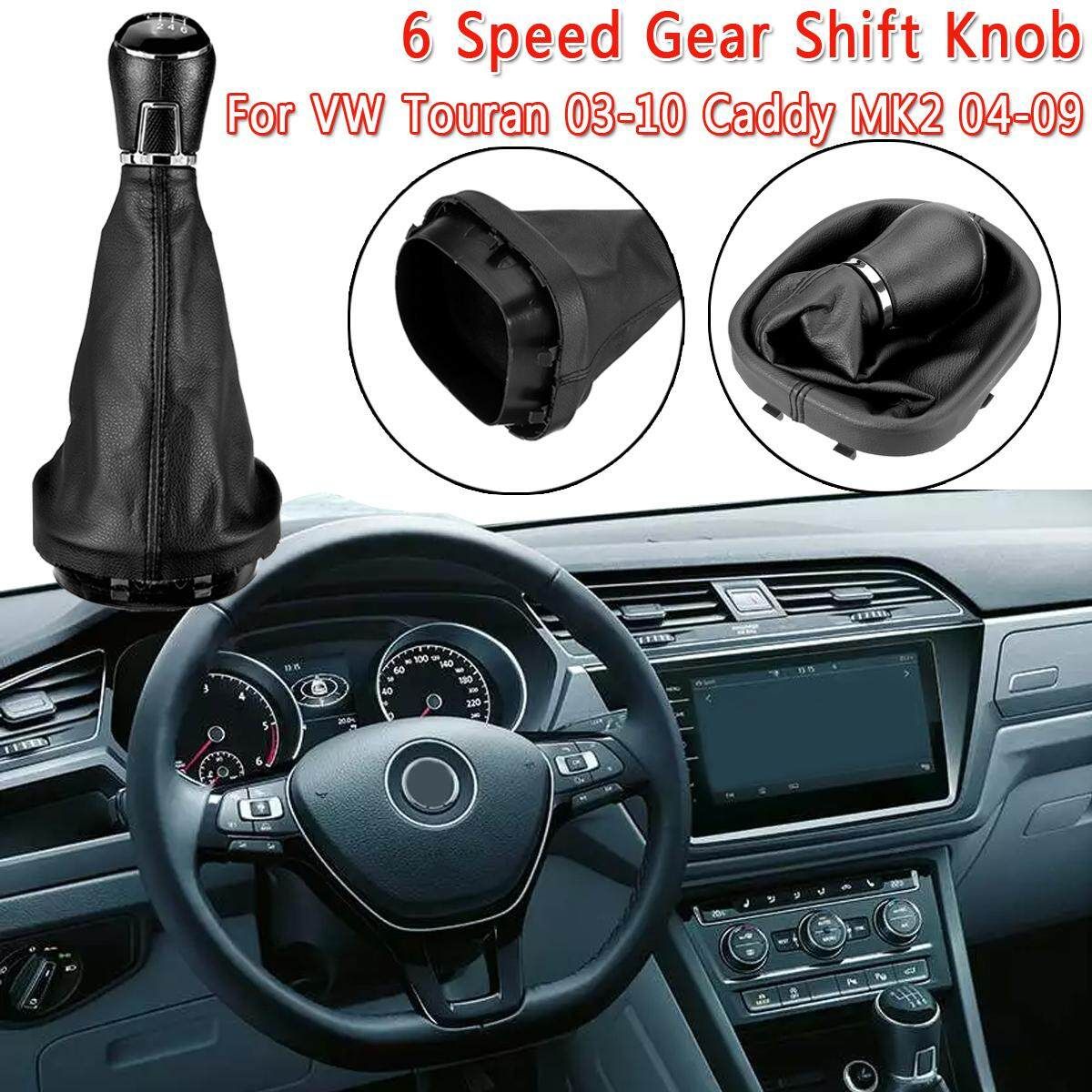 5/6 Speed Gear Shift Knob Gearstick Gaiter Boot For VW Touran 03-10 Caddy MK2 04-09 Black