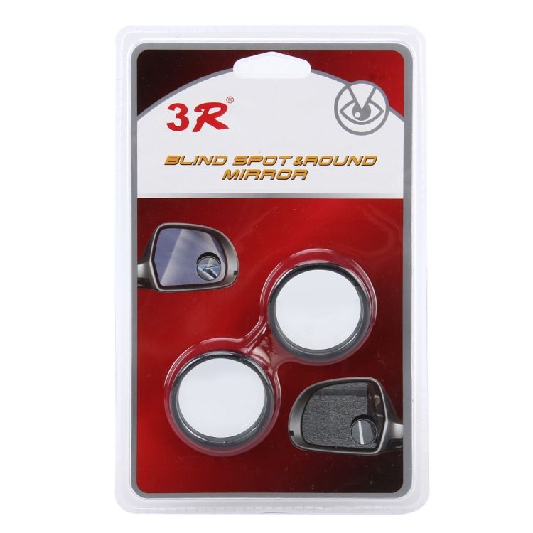 3R-061 2 PCS Car Blind Spot Rear View Wide Angle Mirror