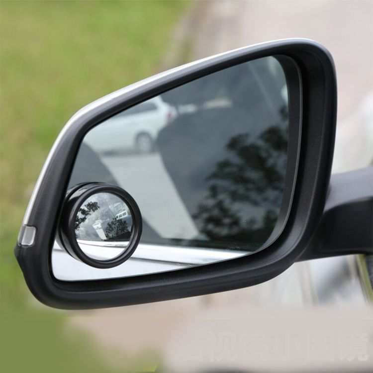 3R-061 2 PCS Car Blind Spot Rear View Wide Angle Mirror