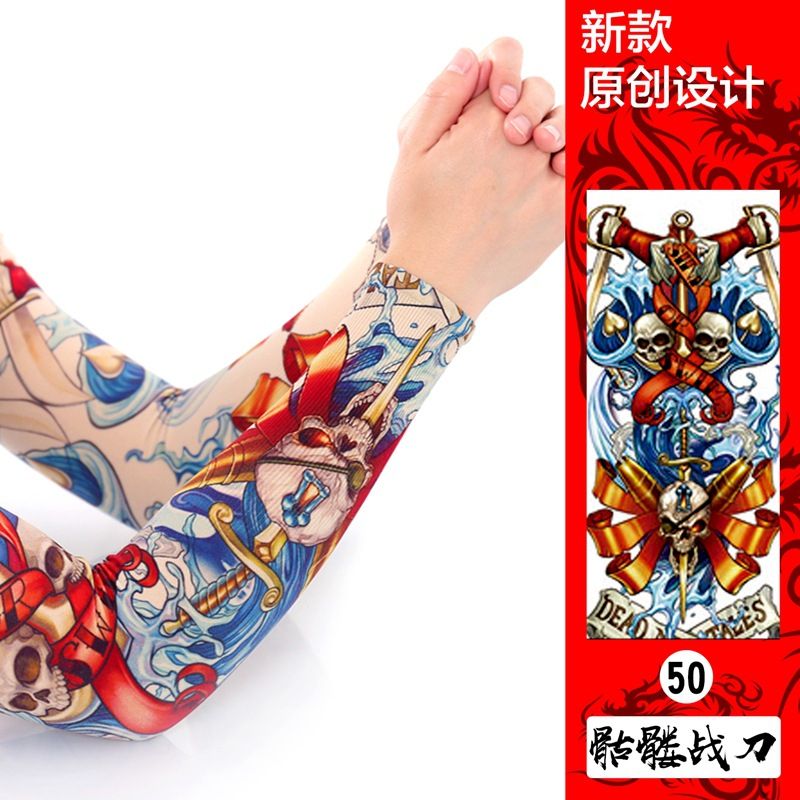 Summer Tattoo Long Sleeves Ice Silk Golf Sports Sun-proof-human Skeleton