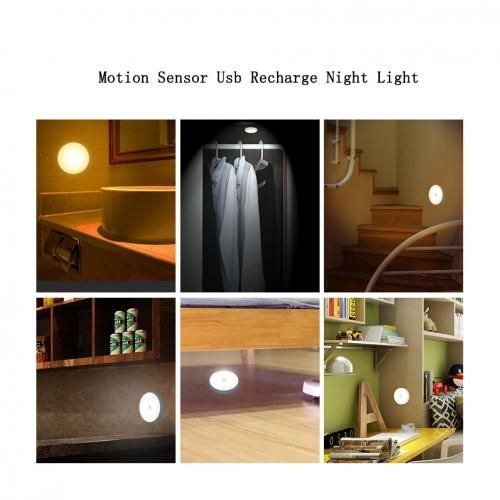 Induction Wireless LED Night Light USB Rechargeable