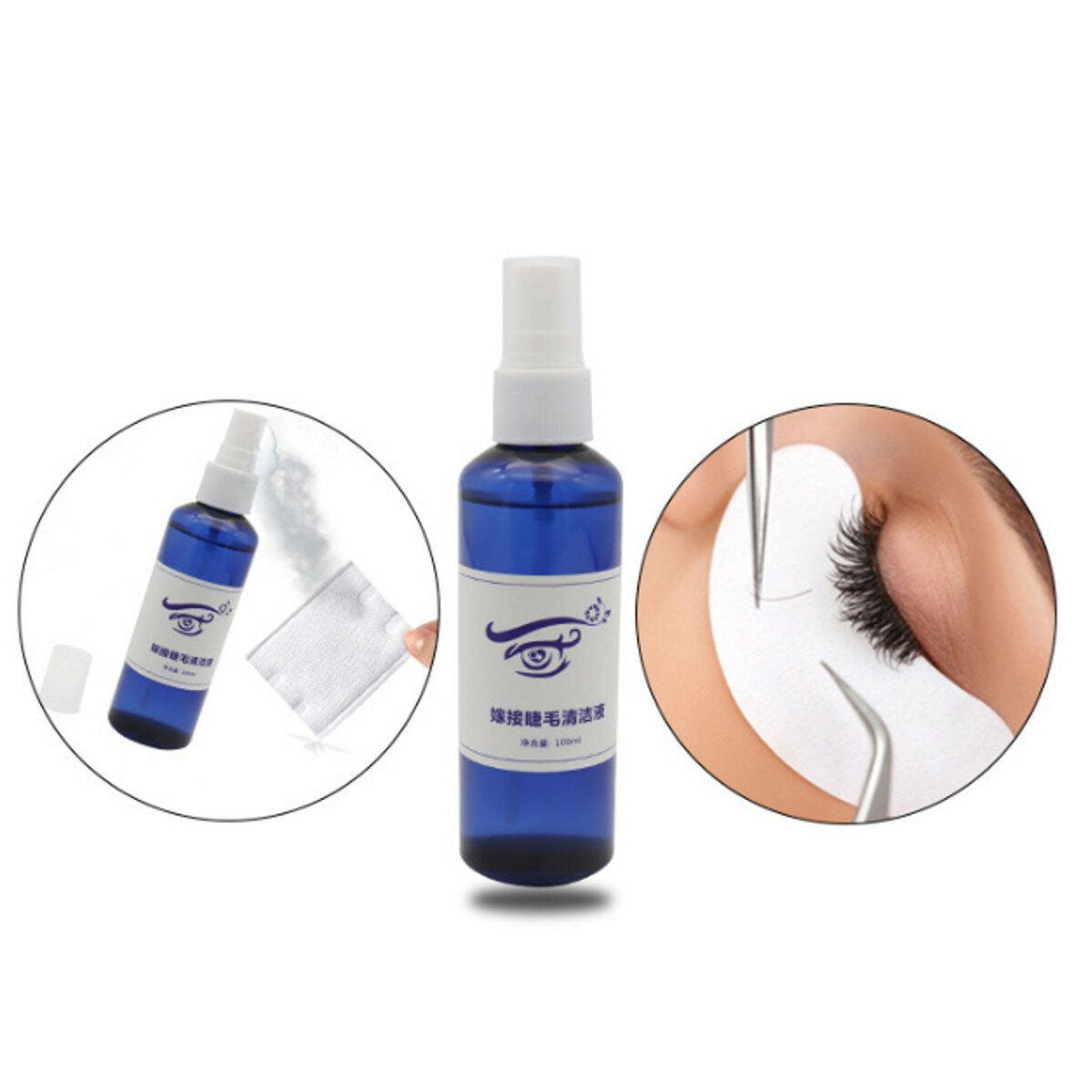 21Pcs  Eyelash Extension Set Beauty Salon Practice Set