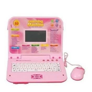Learning Machine With Mouse