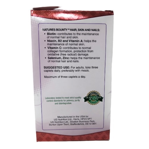 High Strength Hair, Skin & Nails Food Supplement - 250caps