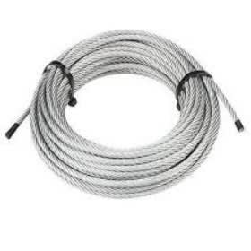 Galvanized Steel Wire 3mm x 50 Yard