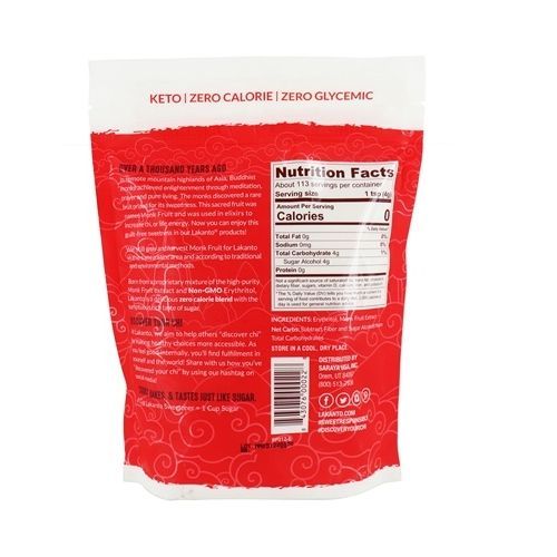 Monkfruit Sweetener  Classic White 8.29oz 235 G