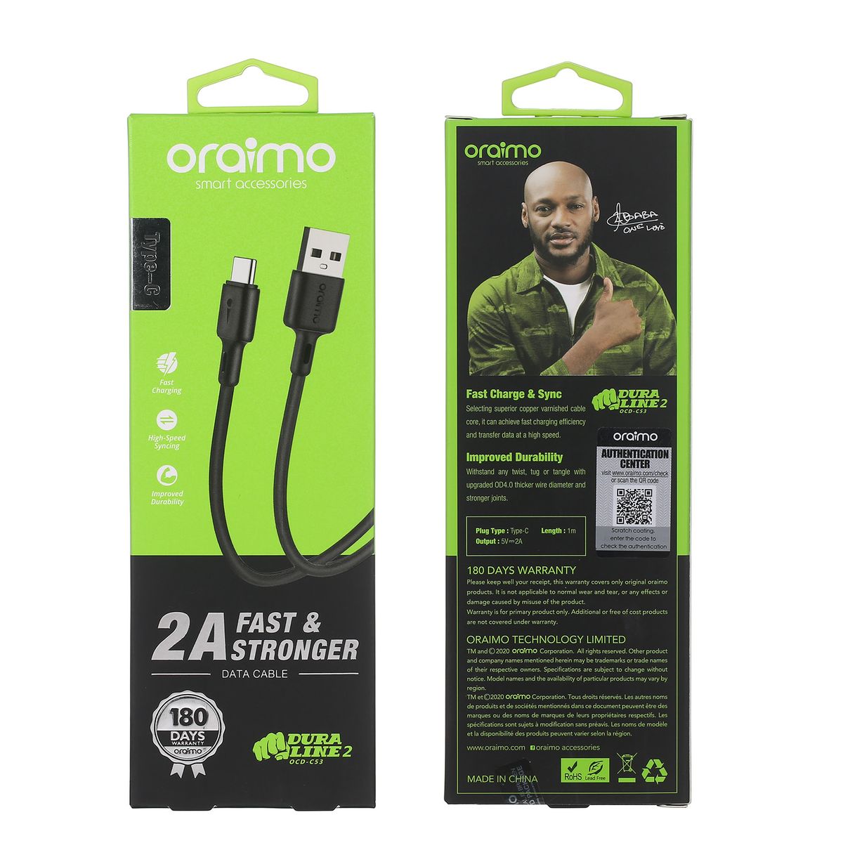 Data Cable (OCD-C53 2A) 1M Black